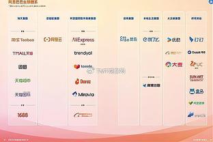 hth手机版官方下载截图3